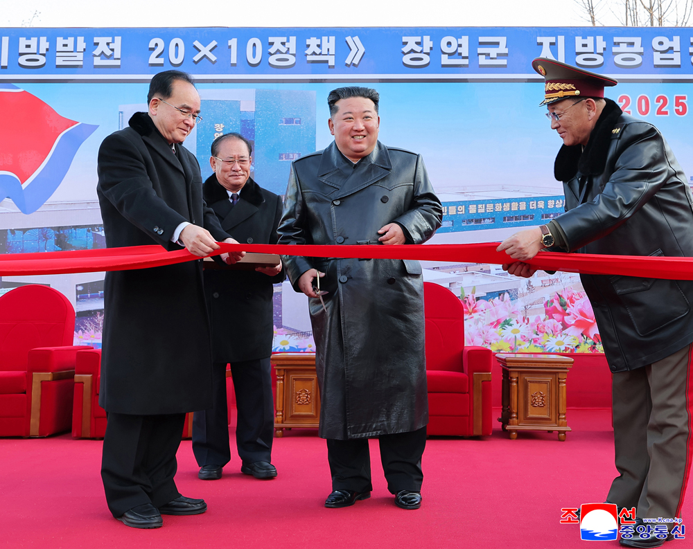 Naenara－朝鮮民主主義人民共和国