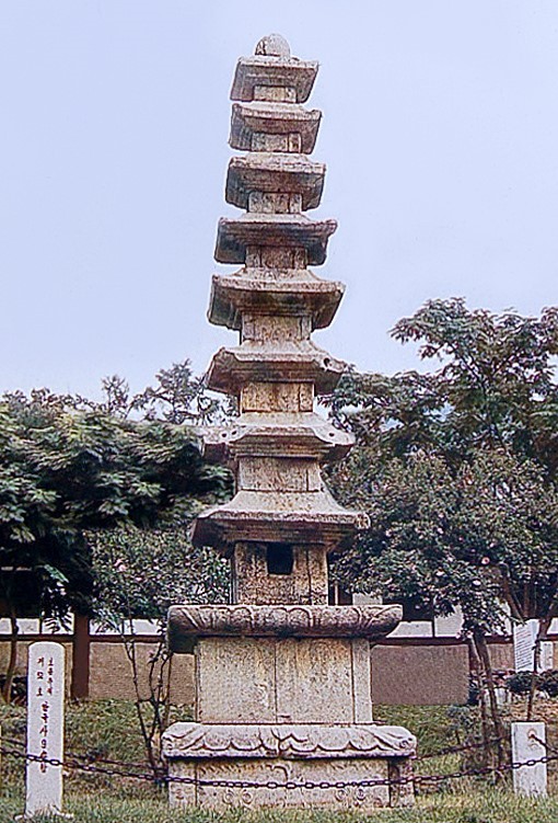 naenara-image