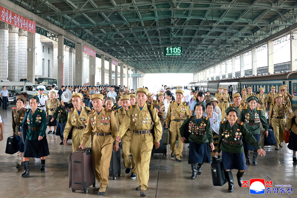 naenara-image