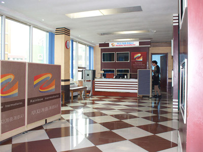 Upportdash